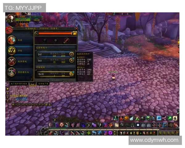 王静深度解析DOTA2游戏技巧与心得分享助你提升竞技水平 王静深度解析DOTA2游戏技巧与心得分享助你提升竞技水平