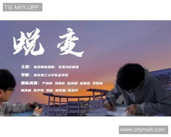 张昊的奋斗历程与成长故事:从平凡少年到杰出人才的蜕变之路 张昊的奋斗历程与成长故事:从平凡少年到杰出人才的蜕变之路